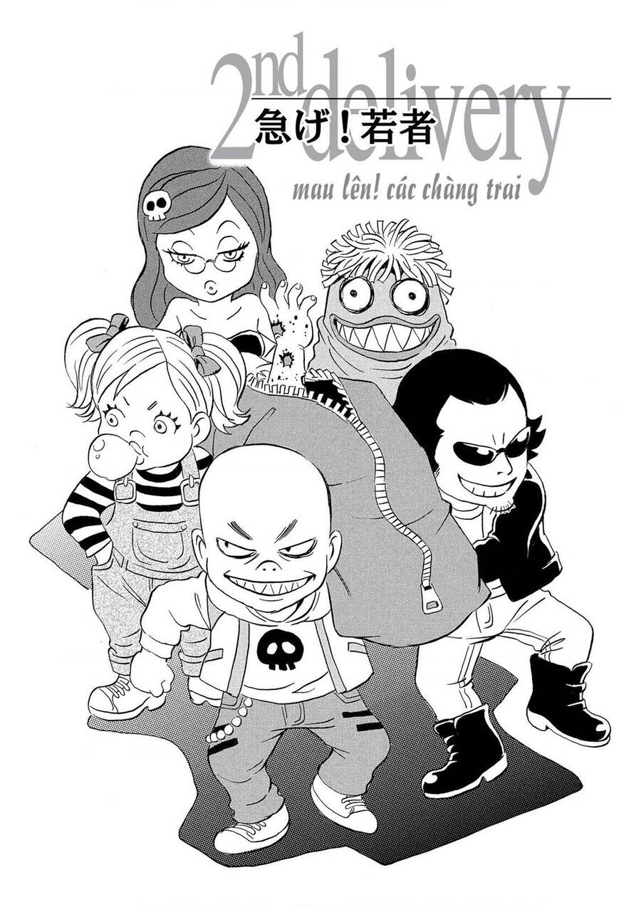 The Kurosagi Corpse Delivery Service Chap 84 - Next Chap 85
