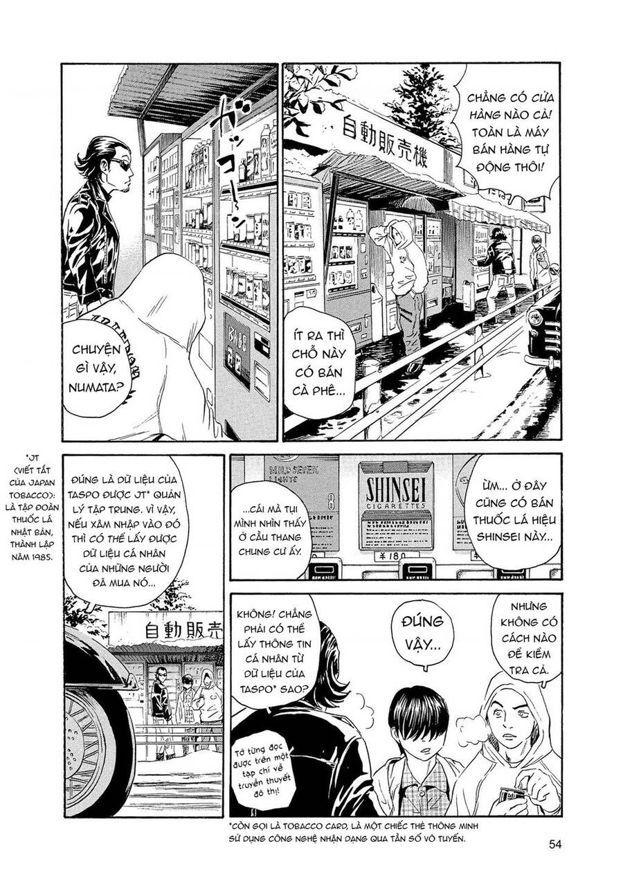 The Kurosagi Corpse Delivery Service Chap 84 - Next Chap 85