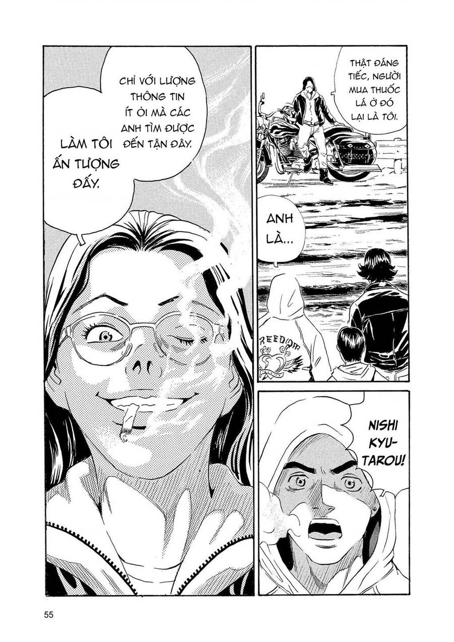 The Kurosagi Corpse Delivery Service Chap 84 - Next Chap 85