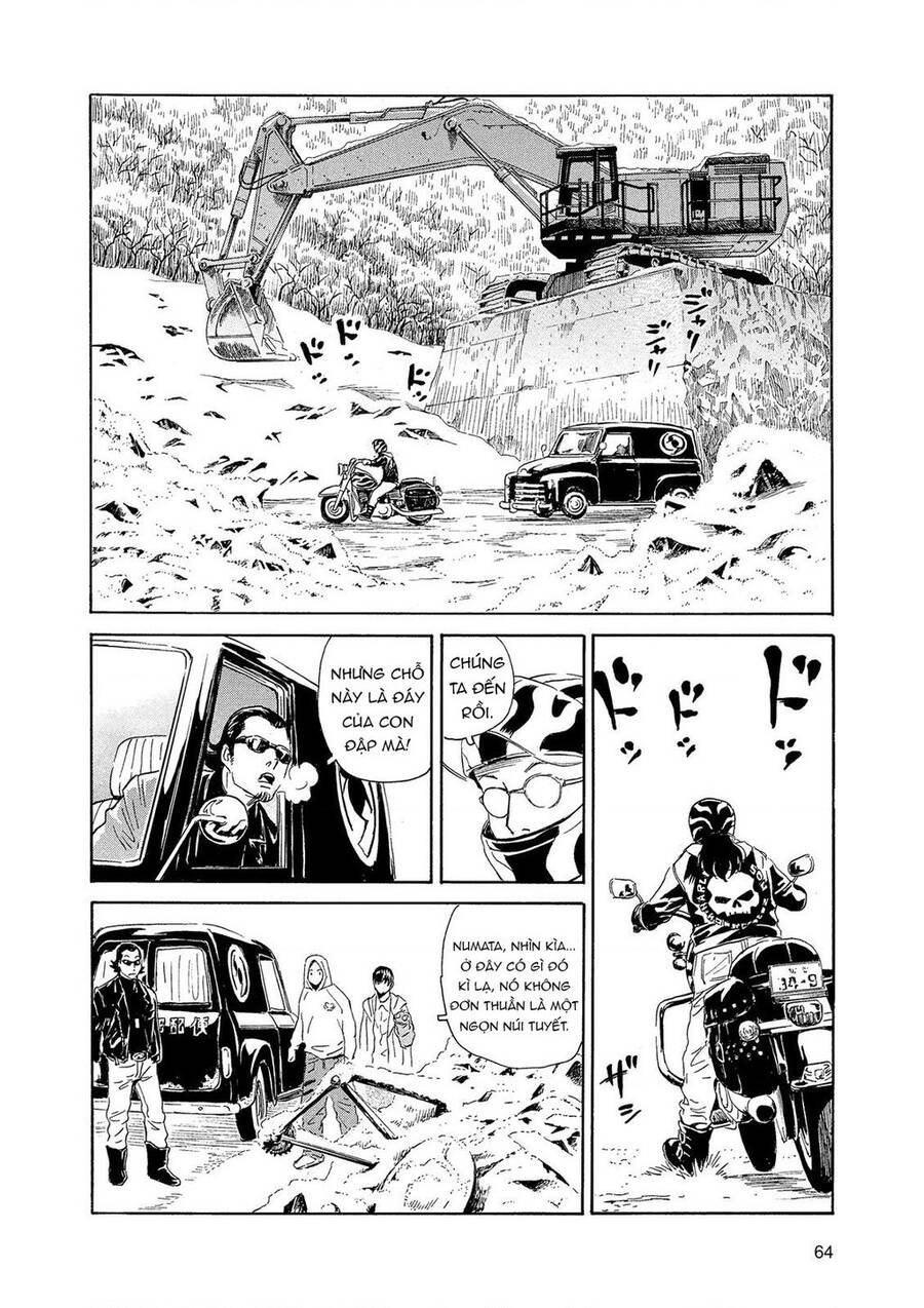 The Kurosagi Corpse Delivery Service Chap 84 - Next Chap 85