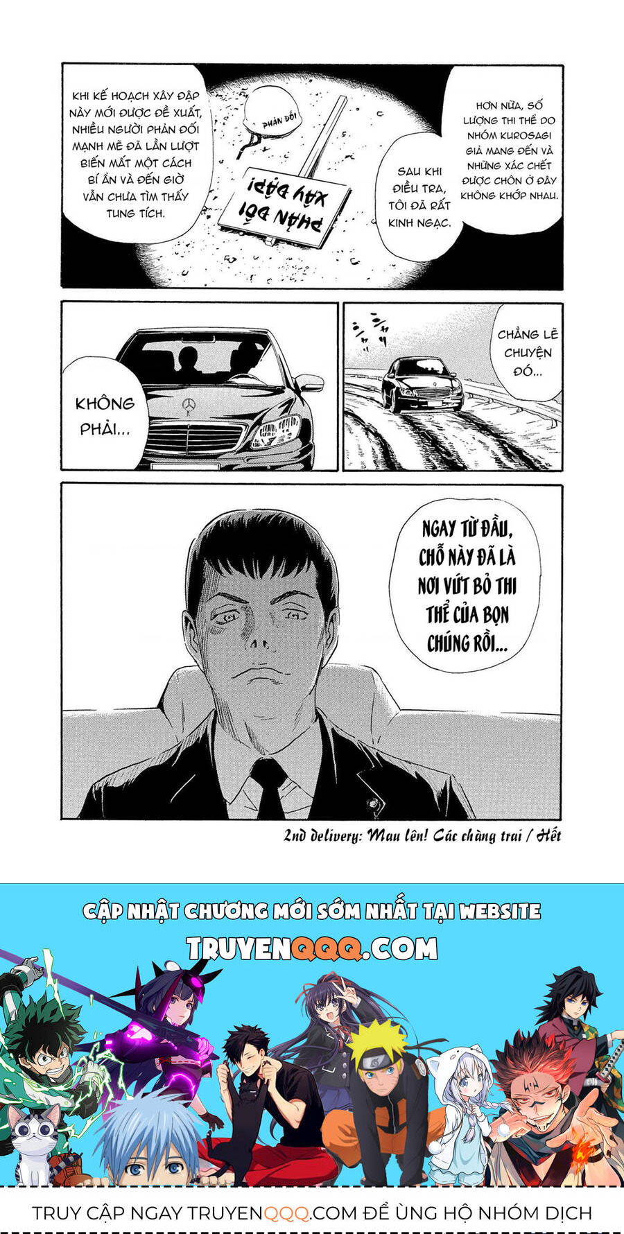 The Kurosagi Corpse Delivery Service Chap 84 - Next Chap 85