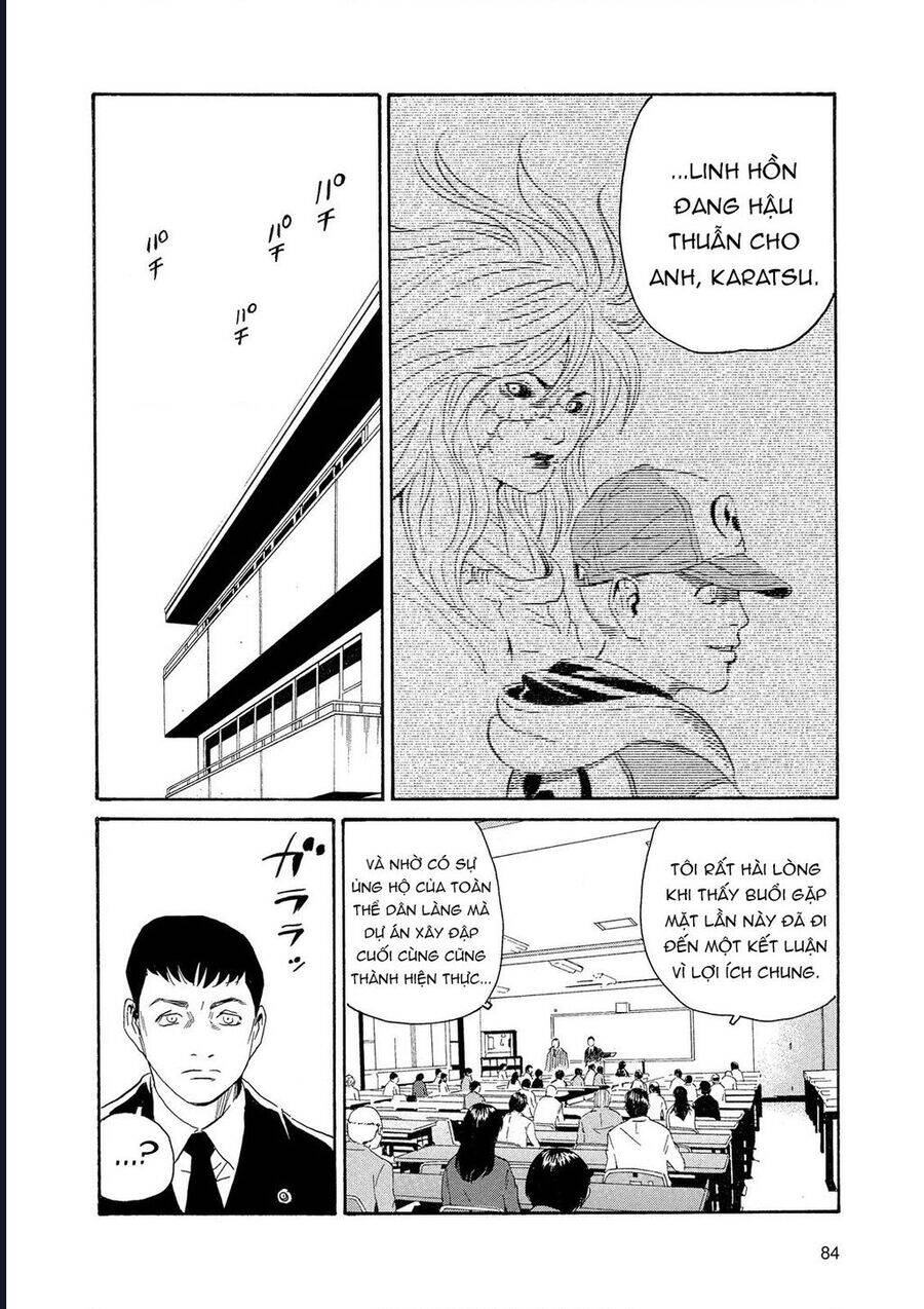 The Kurosagi Corpse Delivery Service Chap 85 - Next Chap 86