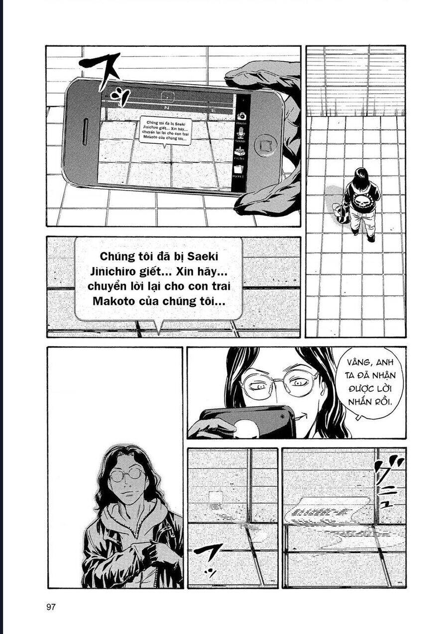 The Kurosagi Corpse Delivery Service Chap 85 - Next Chap 86