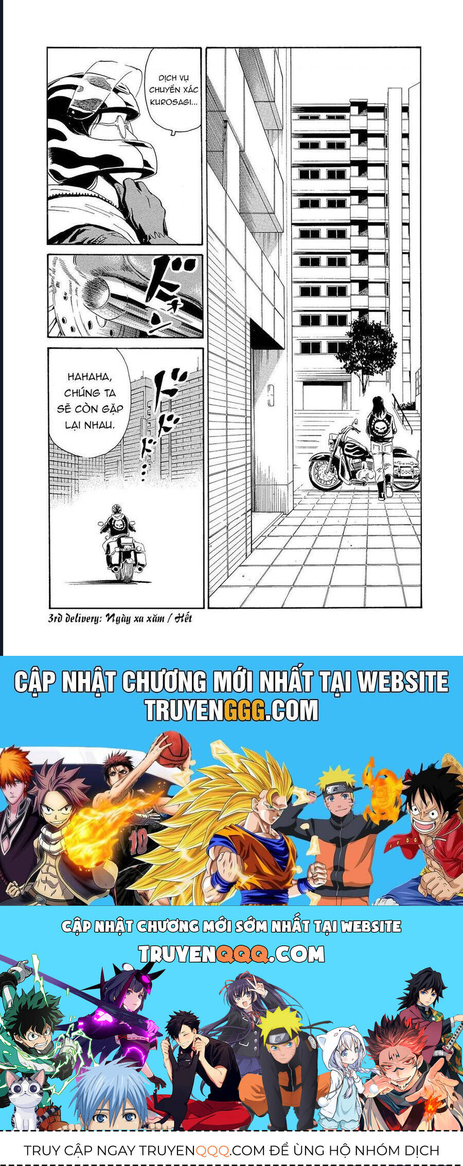 The Kurosagi Corpse Delivery Service Chap 85 - Next Chap 86