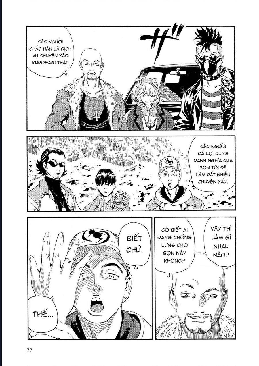 The Kurosagi Corpse Delivery Service Chap 85 - Next Chap 86