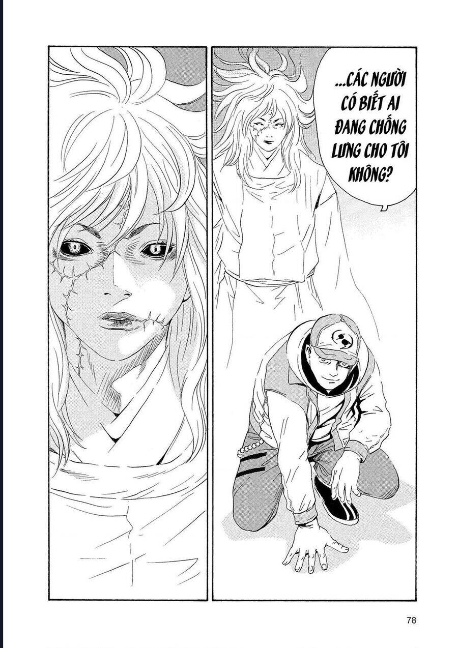 The Kurosagi Corpse Delivery Service Chap 85 - Next Chap 86