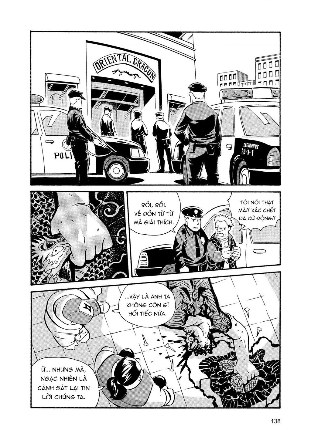 The Kurosagi Corpse Delivery Service Chap 87 - Next Chap 88