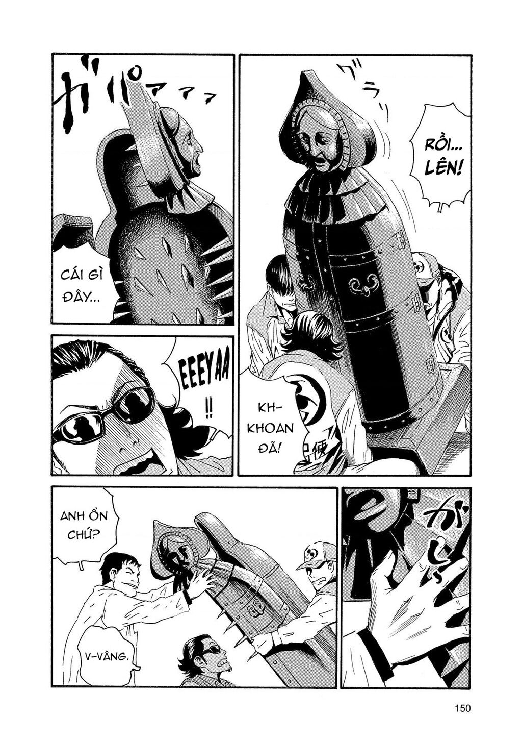 The Kurosagi Corpse Delivery Service Chap 88 - Next Chap 89