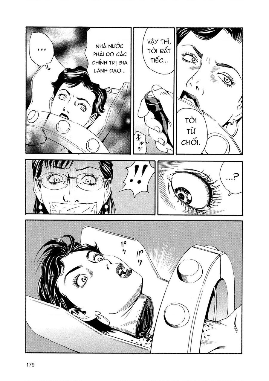 The Kurosagi Corpse Delivery Service Chap 89 - Next Chap 90