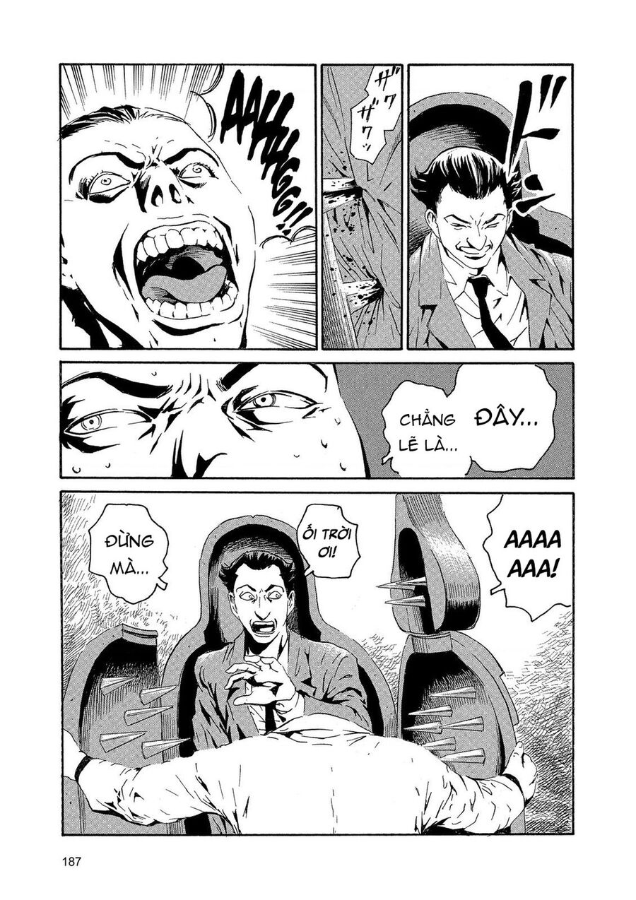 The Kurosagi Corpse Delivery Service Chap 89 - Next Chap 90