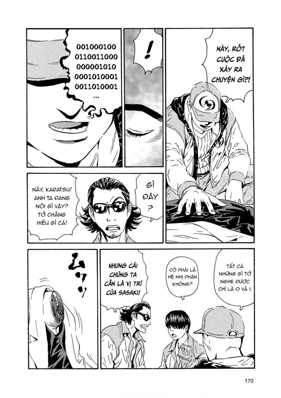 The Kurosagi Corpse Delivery Service Chap 89 - Next Chap 90