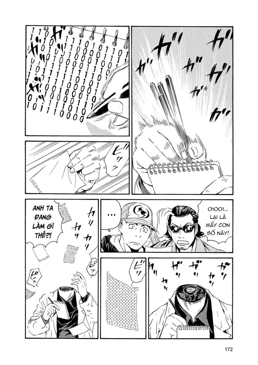 The Kurosagi Corpse Delivery Service Chap 89 - Next Chap 90