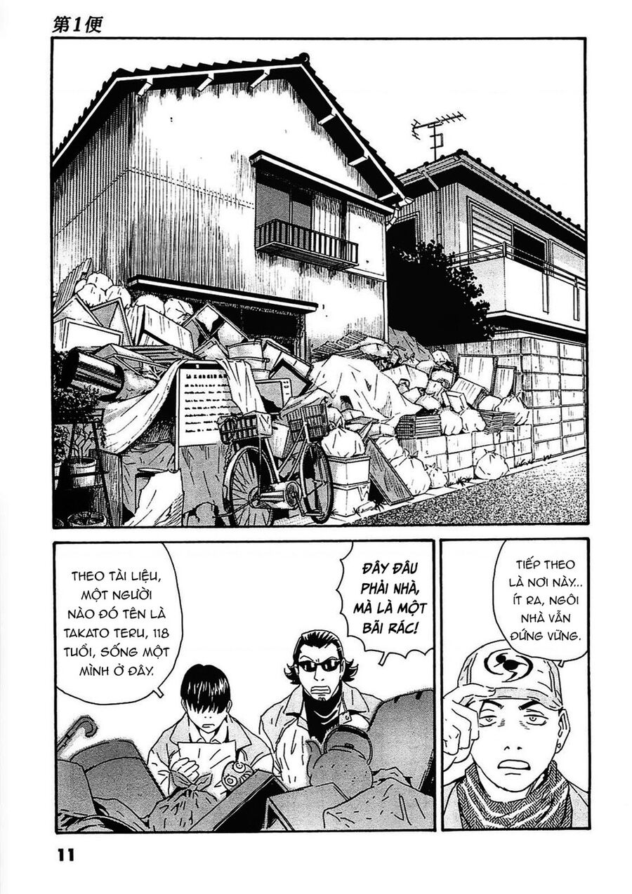 The Kurosagi Corpse Delivery Service Chap 90 - Next Chap 91