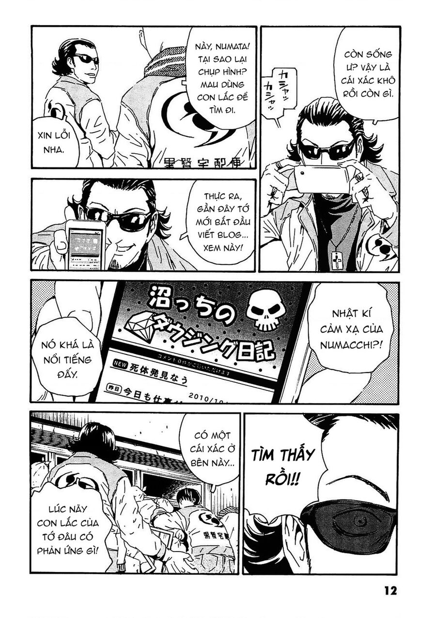 The Kurosagi Corpse Delivery Service Chap 90 - Next Chap 91