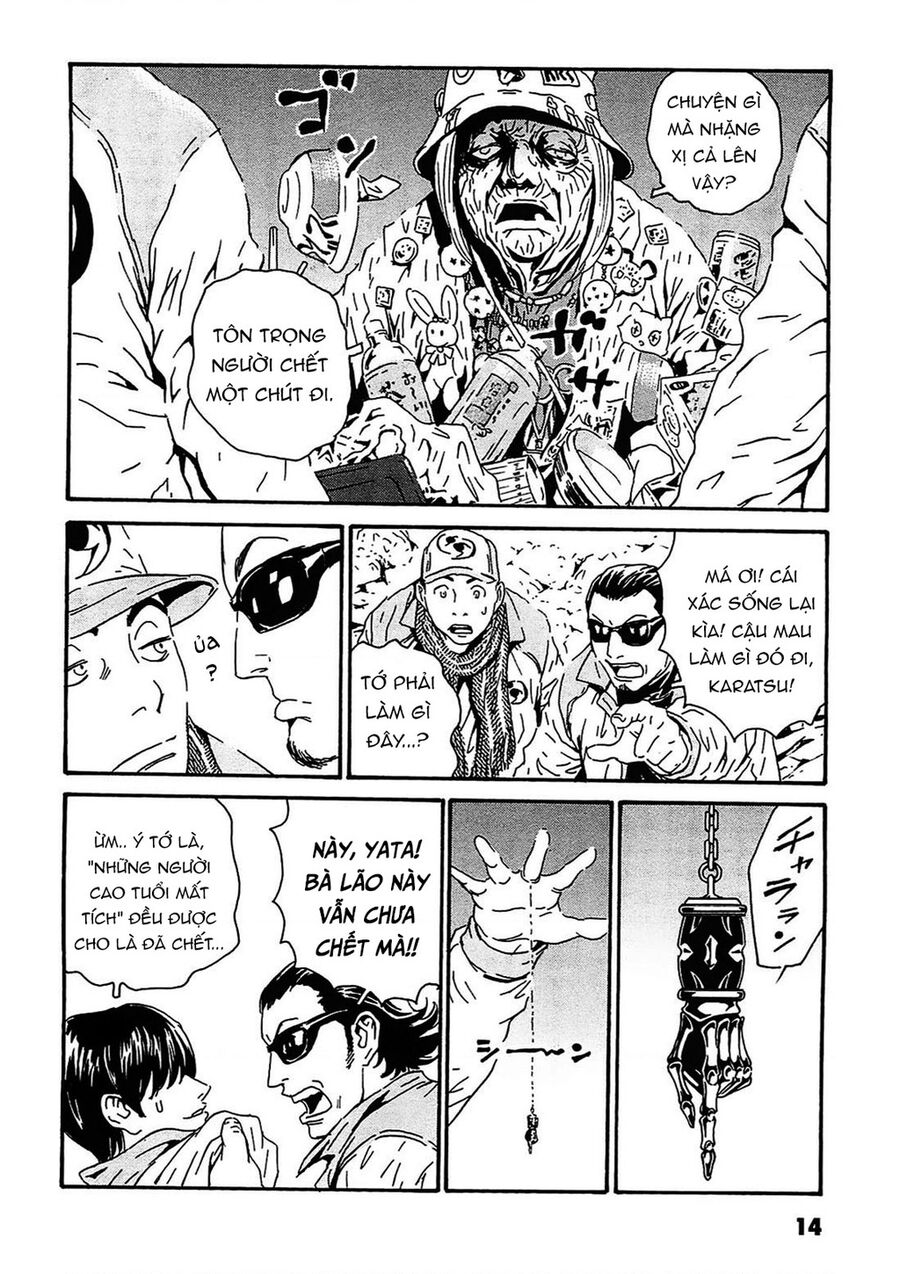 The Kurosagi Corpse Delivery Service Chap 90 - Next Chap 91
