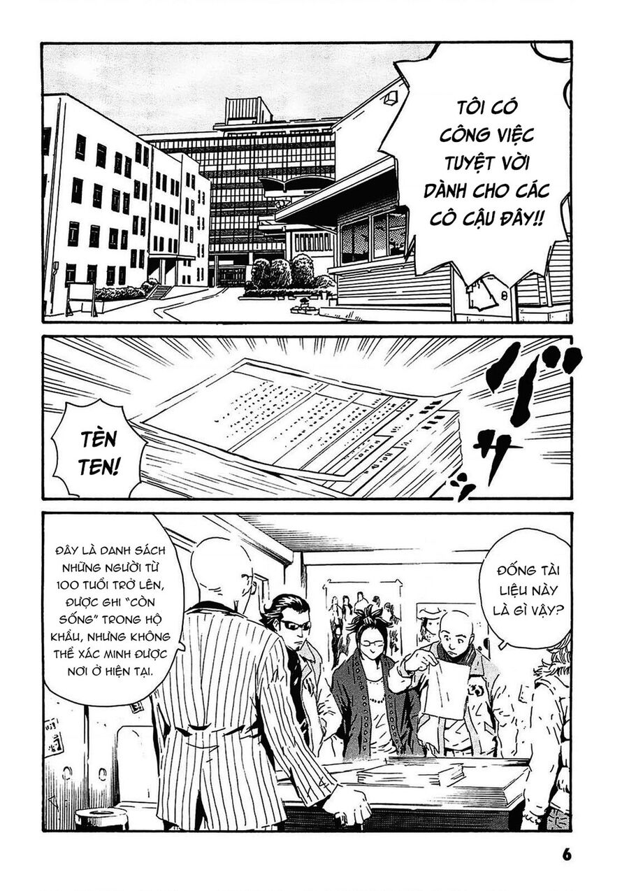 The Kurosagi Corpse Delivery Service Chap 90 - Next Chap 91