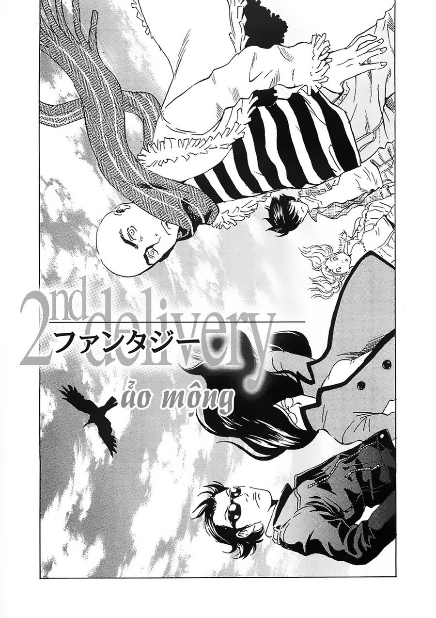 The Kurosagi Corpse Delivery Service Chap 91 - Next Chap 92