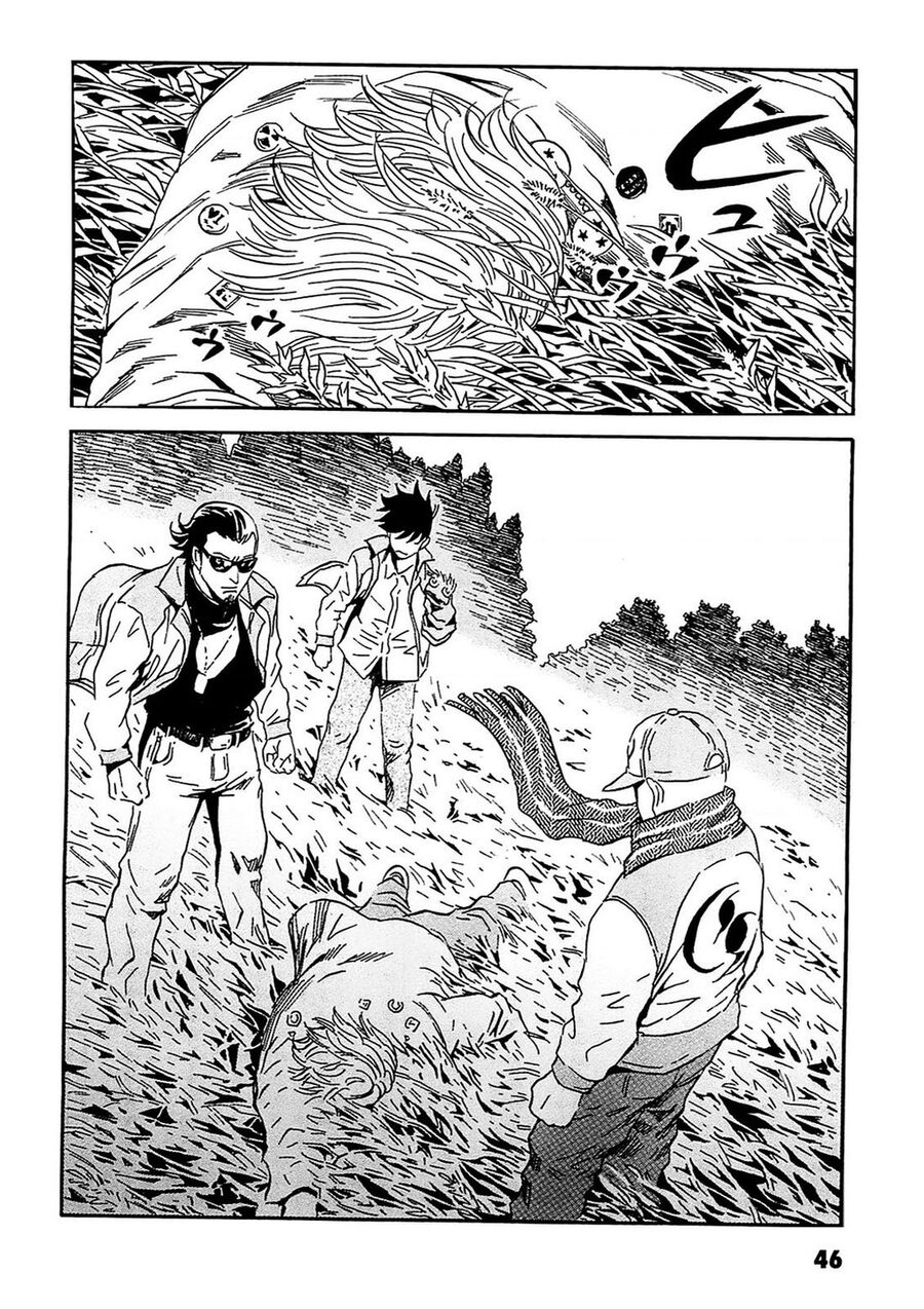 The Kurosagi Corpse Delivery Service Chap 91 - Next Chap 92