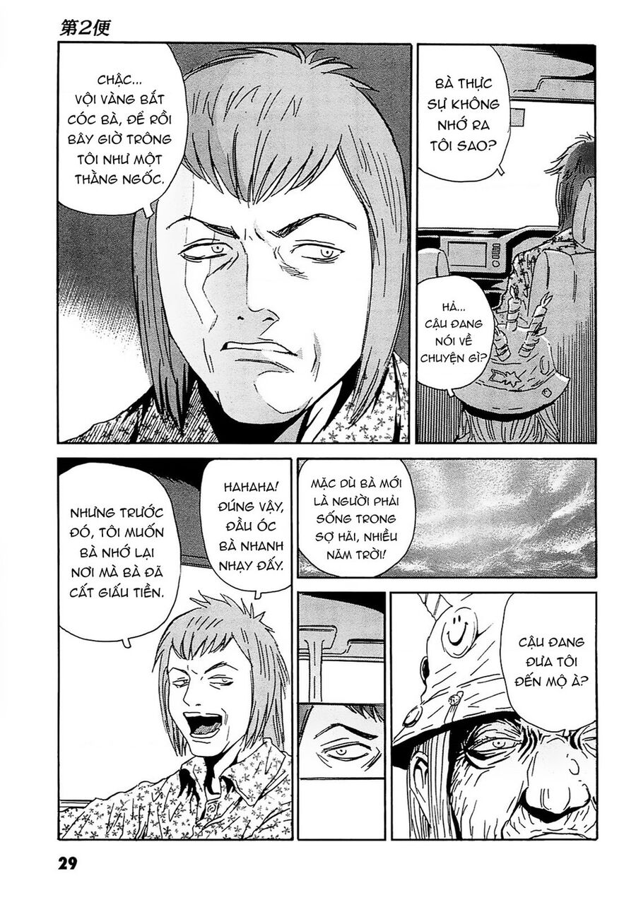 The Kurosagi Corpse Delivery Service Chap 91 - Next Chap 92