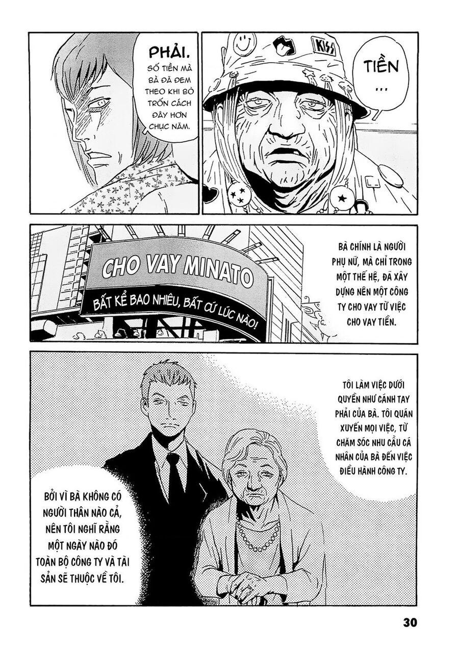 The Kurosagi Corpse Delivery Service Chap 91 - Next Chap 92