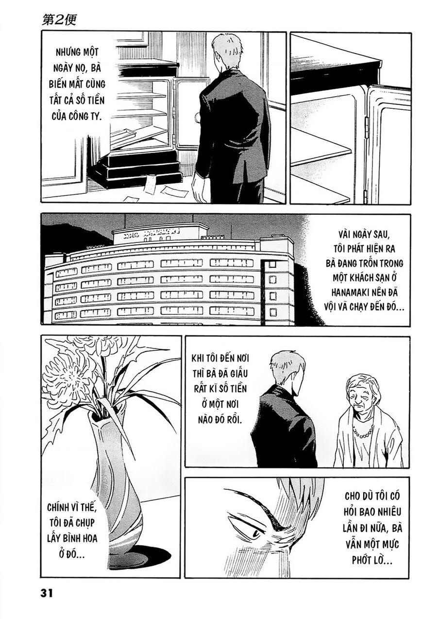 The Kurosagi Corpse Delivery Service Chap 91 - Next Chap 92