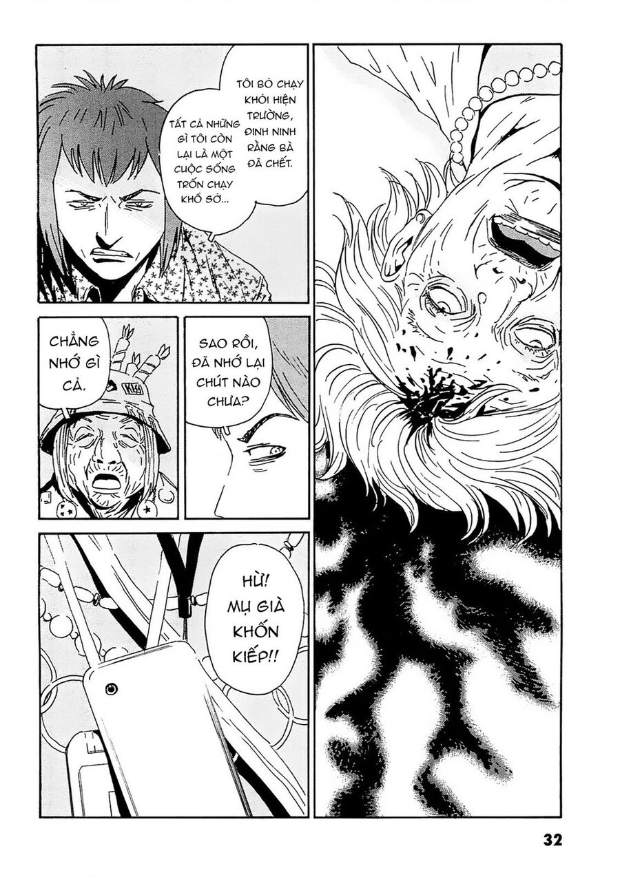 The Kurosagi Corpse Delivery Service Chap 91 - Next Chap 92