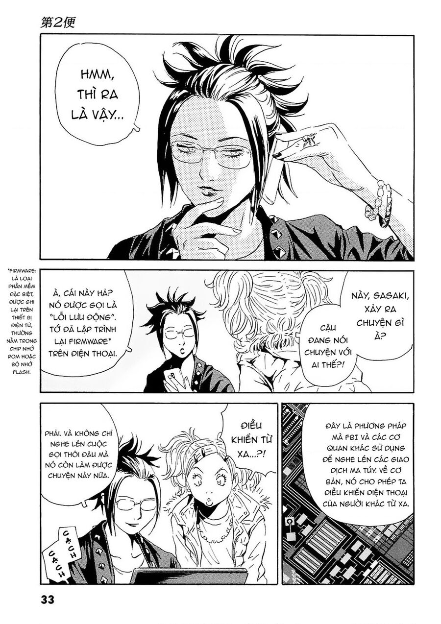 The Kurosagi Corpse Delivery Service Chap 91 - Next Chap 92