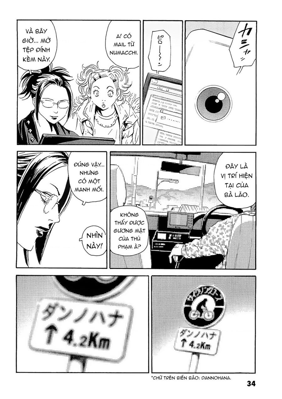 The Kurosagi Corpse Delivery Service Chap 91 - Next Chap 92