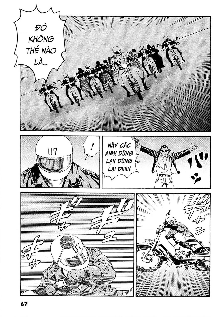The Kurosagi Corpse Delivery Service Chap 92 - Next Chap 93