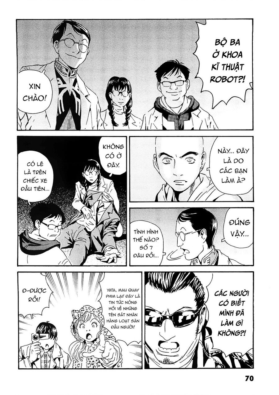 The Kurosagi Corpse Delivery Service Chap 92 - Next Chap 93