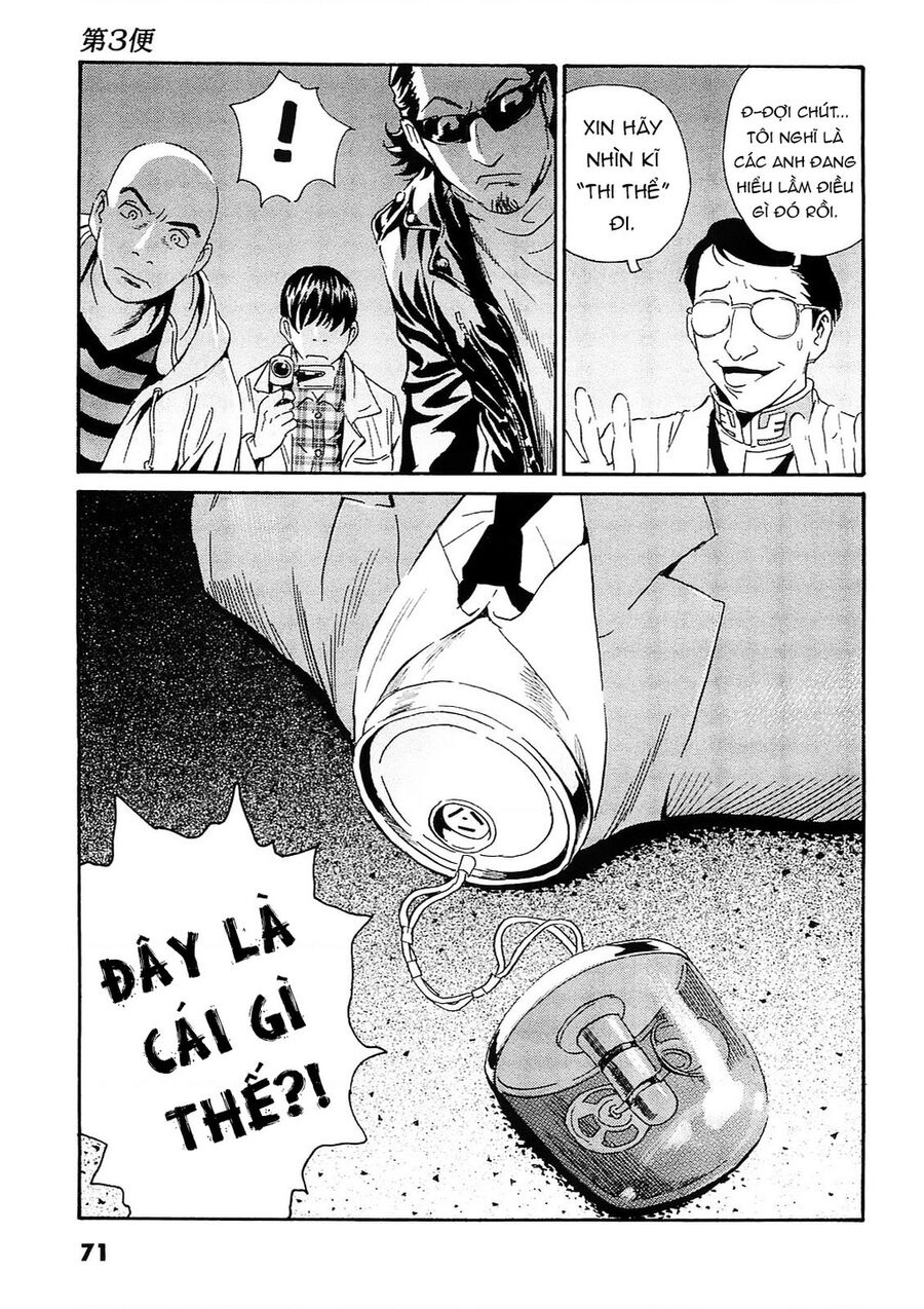 The Kurosagi Corpse Delivery Service Chap 92 - Next Chap 93