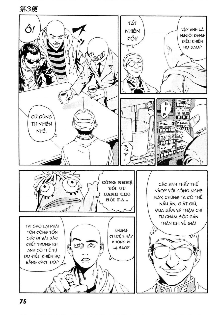 The Kurosagi Corpse Delivery Service Chap 92 - Next Chap 93