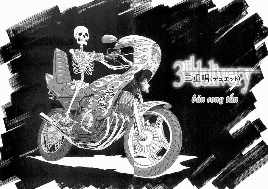 The Kurosagi Corpse Delivery Service Chap 92 - Next Chap 93