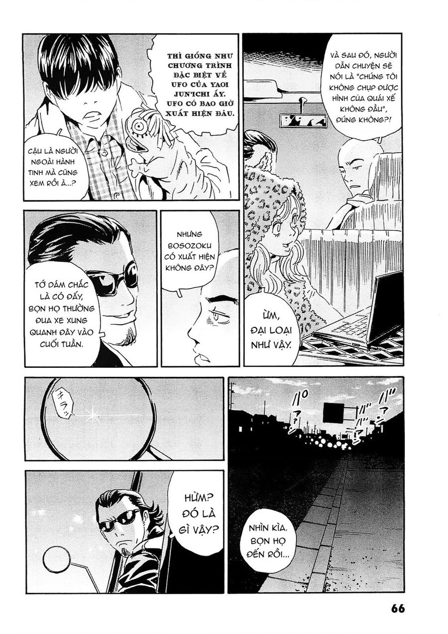 The Kurosagi Corpse Delivery Service Chap 92 - Next Chap 93