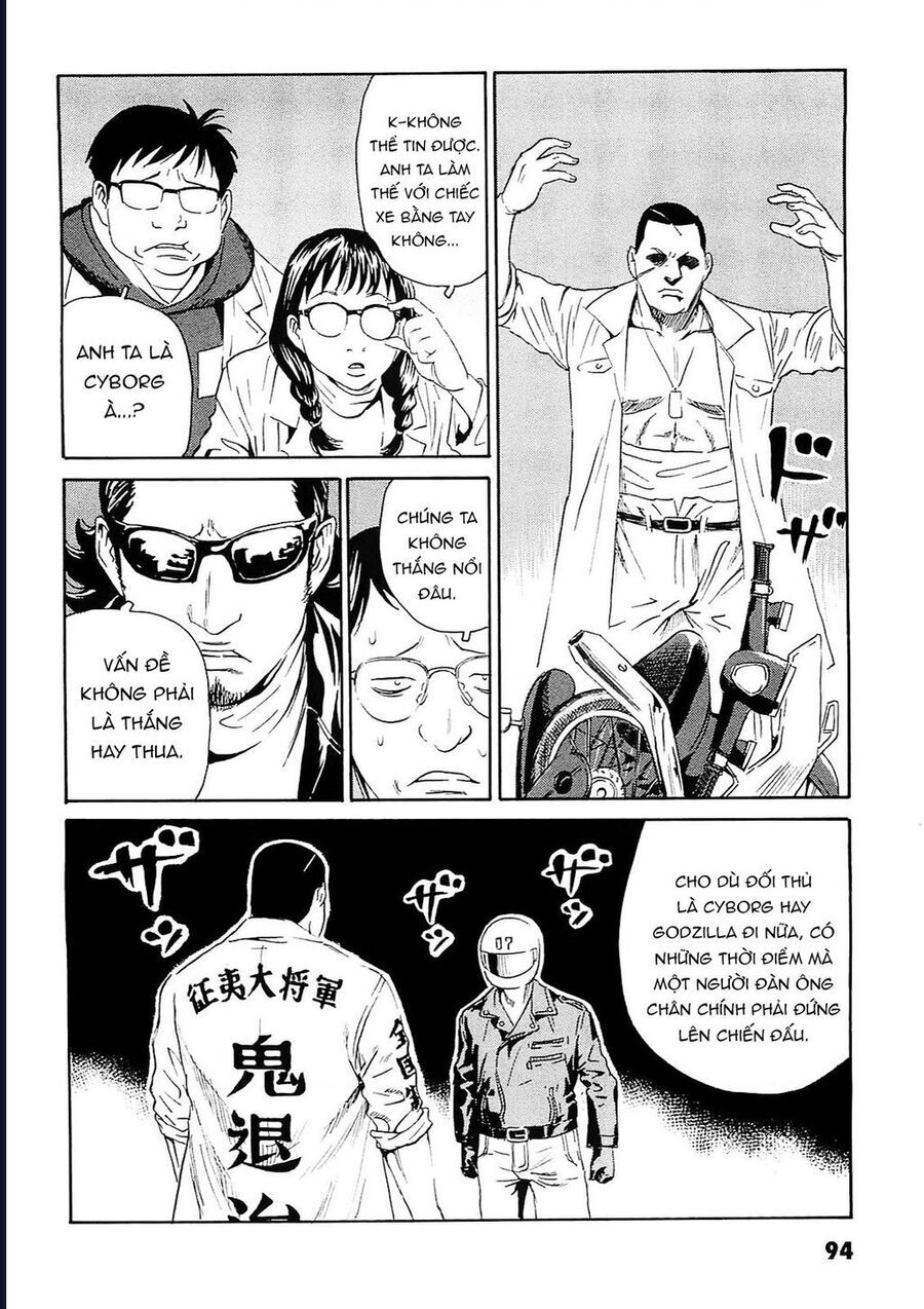 The Kurosagi Corpse Delivery Service Chap 93 - Next Chap 94