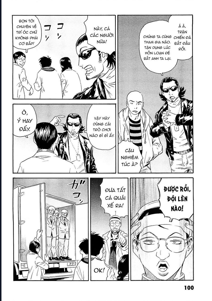 The Kurosagi Corpse Delivery Service Chap 93 - Next Chap 94