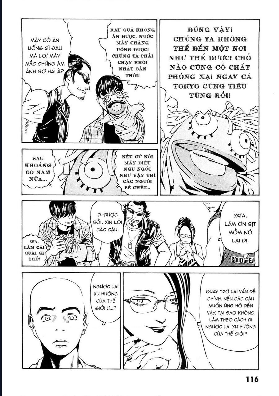 The Kurosagi Corpse Delivery Service Chap 94 - Next Chap 95