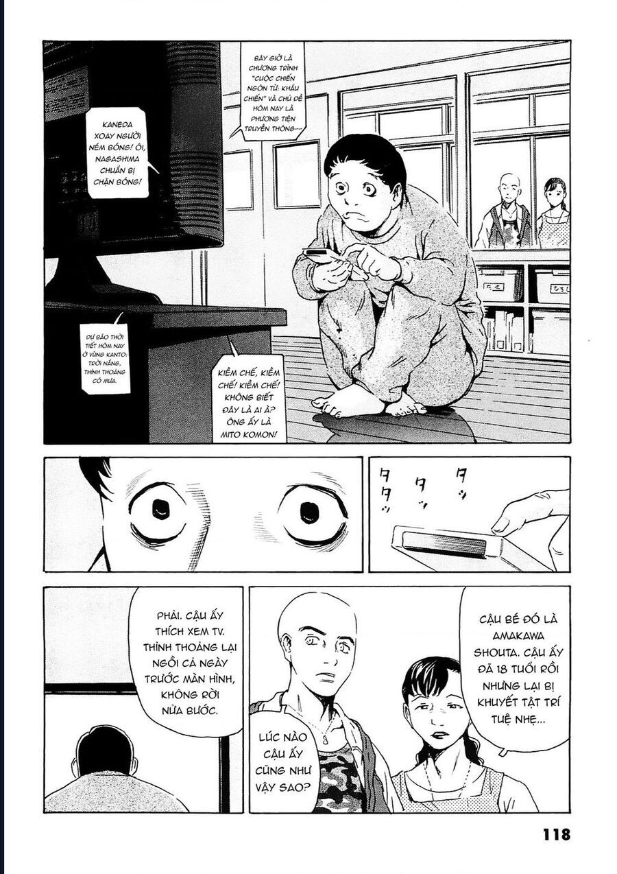 The Kurosagi Corpse Delivery Service Chap 94 - Next Chap 95