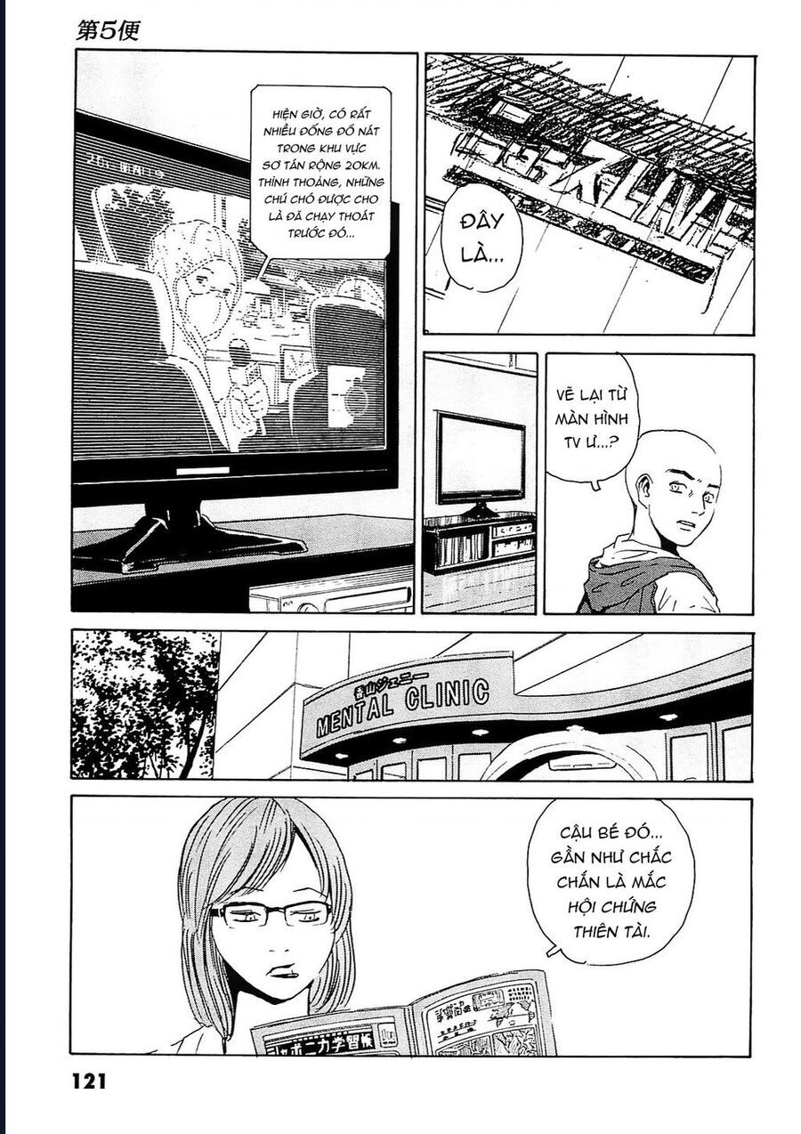 The Kurosagi Corpse Delivery Service Chap 94 - Next Chap 95