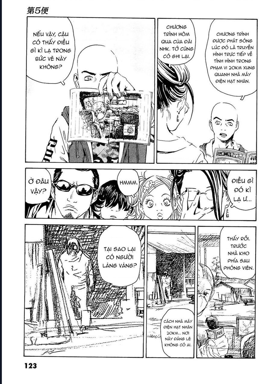 The Kurosagi Corpse Delivery Service Chap 94 - Next Chap 95