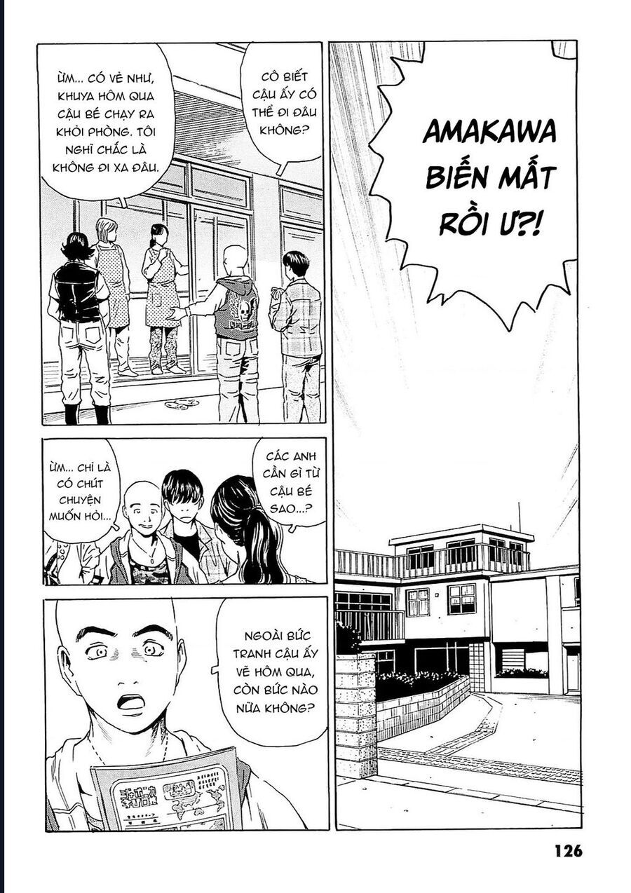 The Kurosagi Corpse Delivery Service Chap 94 - Next Chap 95