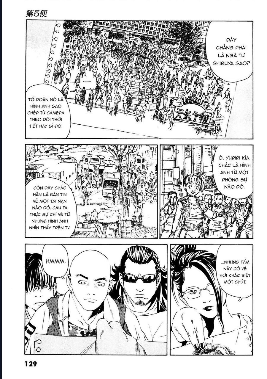 The Kurosagi Corpse Delivery Service Chap 94 - Next Chap 95
