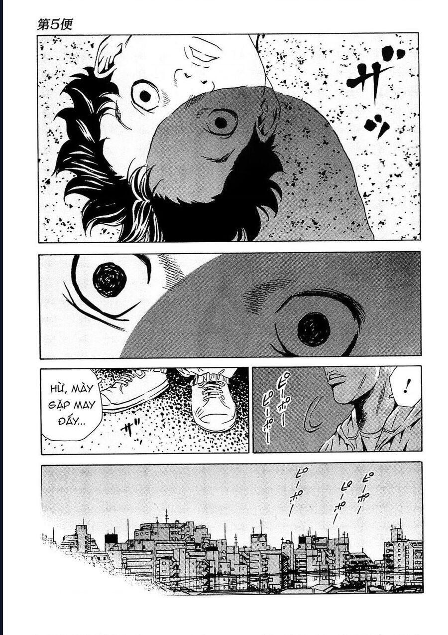The Kurosagi Corpse Delivery Service Chap 94 - Next Chap 95