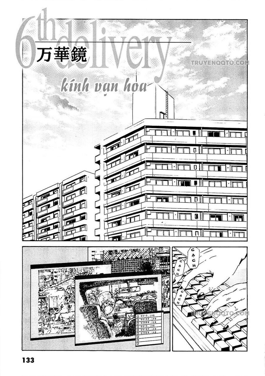 The Kurosagi Corpse Delivery Service Chap 95 - Next Chap 96