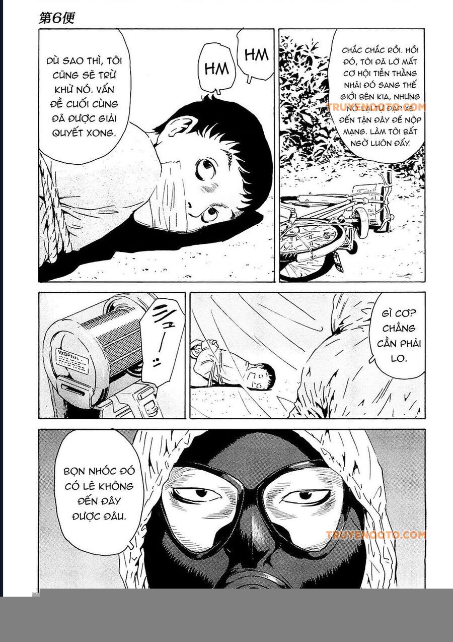 The Kurosagi Corpse Delivery Service Chap 95 - Next Chap 96