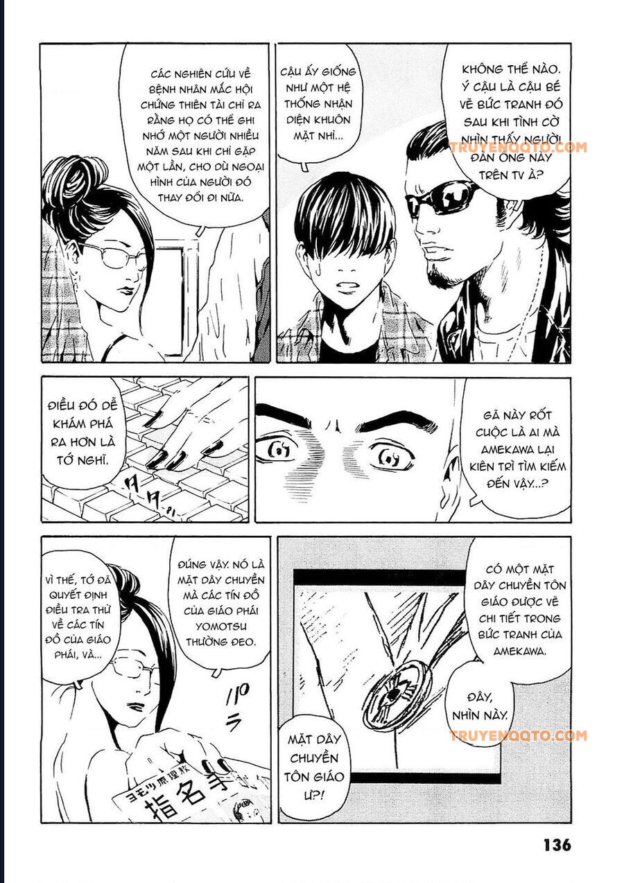 The Kurosagi Corpse Delivery Service Chap 95 - Next Chap 96
