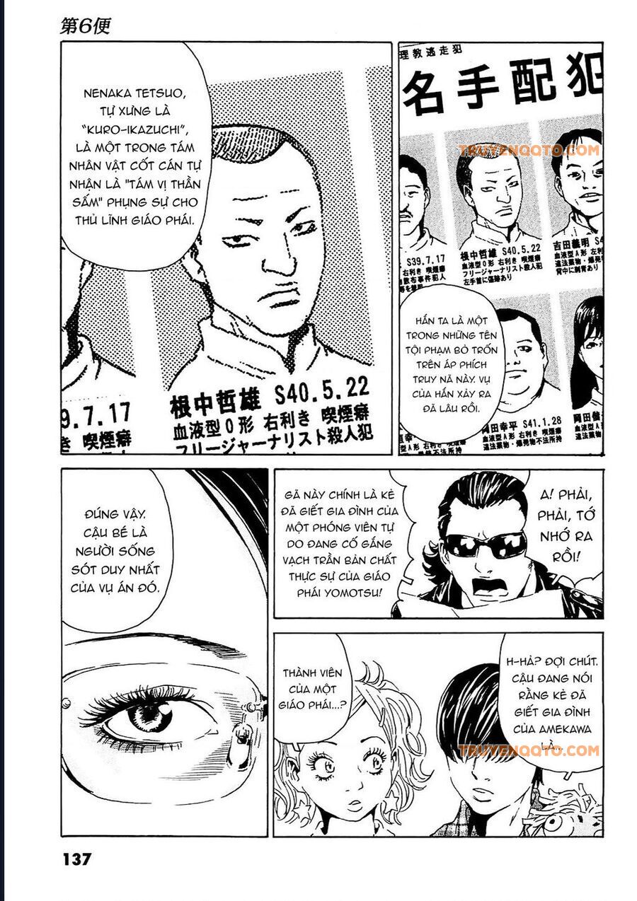 The Kurosagi Corpse Delivery Service Chap 95 - Next Chap 96
