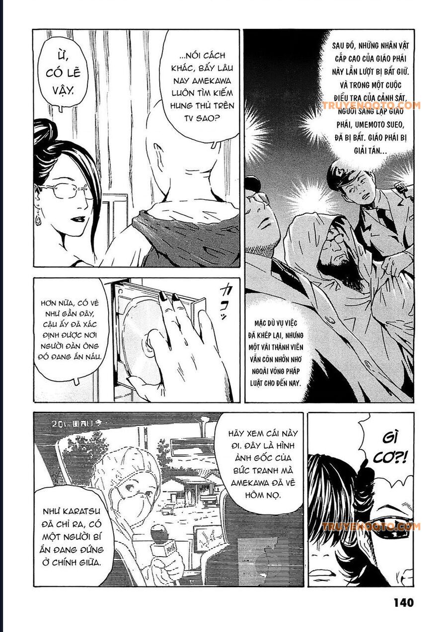 The Kurosagi Corpse Delivery Service Chap 95 - Next Chap 96