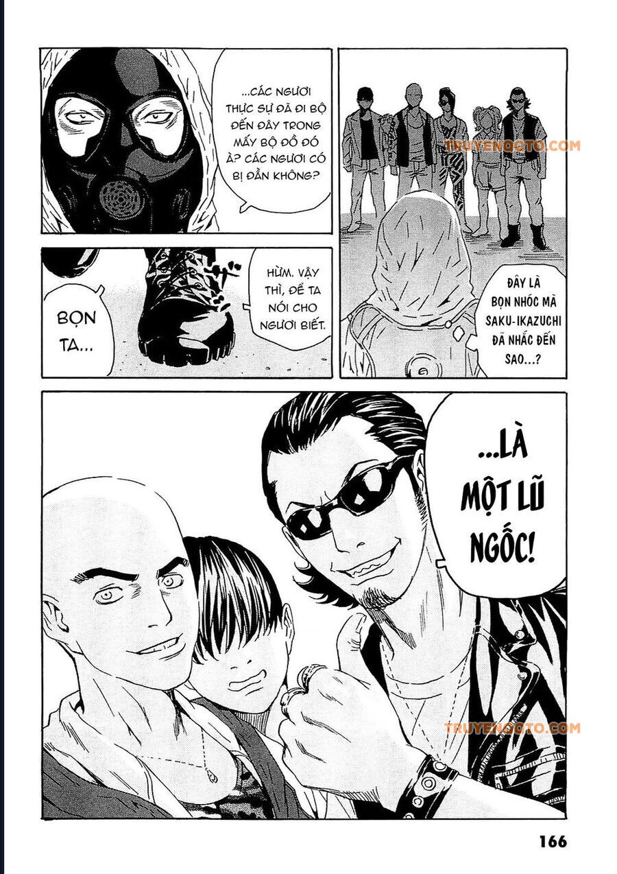 The Kurosagi Corpse Delivery Service Chap 96 - Next Chap 97