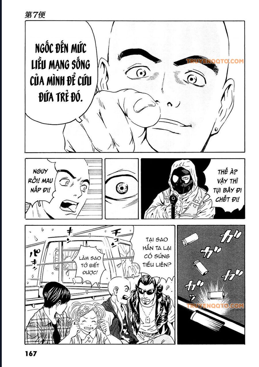 The Kurosagi Corpse Delivery Service Chap 96 - Next Chap 97